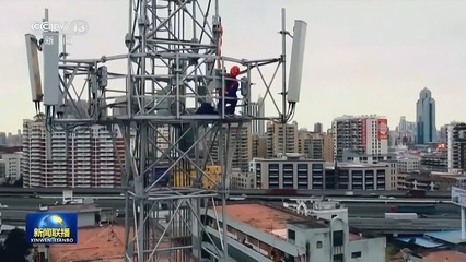 新產品、新產業(yè)、新投資、新基建&hellip;中國經濟向"新"而行