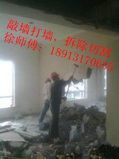 專業家政服務，蘇州為民家政貼心守護您的家