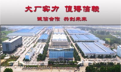 可靠之選：東風(fēng)12方抽泥漿吸糞車(chē)與下水道吸污車(chē)的專(zhuān)業(yè)廠家解析