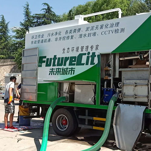 渭南吸污吸糞車(chē) 城市清潔的幕后英雄