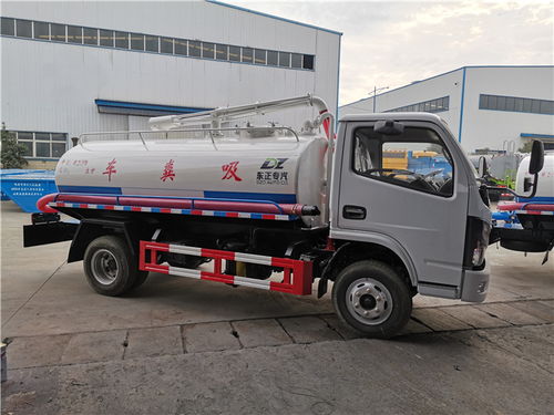 抽吸式5立方化糞池吸糞車(chē) 養(yǎng)殖戶(hù)的高效環(huán)保解決方案